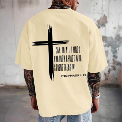 Tuislay Christian Oversized Shirts for Men Jesus Cross T Shirt God Religious Tshirts Faith Graphic Workout Tees Streetwear in Kuwait
