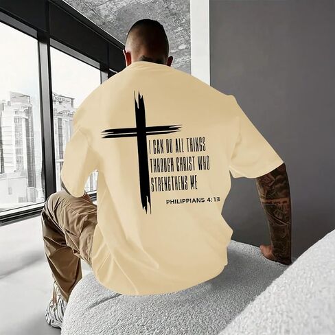 Tuislay Christian Oversized Shirts for Men Jesus Cross T Shirt God Religious Tshirts Faith Graphic Workout Tees Streetwear in Kuwait