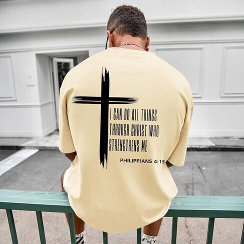 Tuislay Christian Oversized Shirts for Men Jesus Cross T Shirt God Religious Tshirts Faith Graphic Workout Tees Streetwear in Kuwait