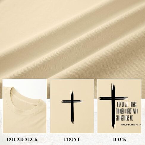 Tuislay Christian Oversized Shirts for Men Jesus Cross T Shirt God Religious Tshirts Faith Graphic Workout Tees Streetwear in Kuwait