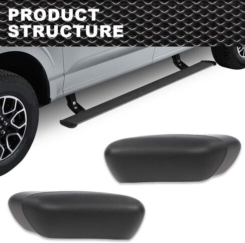 مجموعة غطاء غطاء نهاية الخطوة الجانبية للوحة التوافق مع Ford F150 2004-2014 4L3Z16A454BA ، 4L3Z16A455BA in Saudi Arabia
