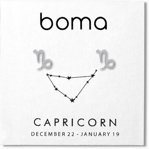 Boma Jewelry Sterling Silver Zodiac Sign Scud arics in Saudi Arabia