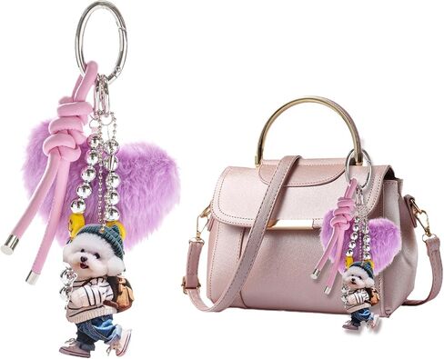 Heart pom Keychain for Women Plush Bag Charm Set, Blue PU Leather Strap & Dog Tag | Cute Purse Charms for Handbags in Kuwait