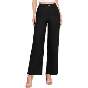 Allegra K Wide Leg Dress Pants for Women's Casual Work High Waisted Dressy Trousers in Saudi Arabia