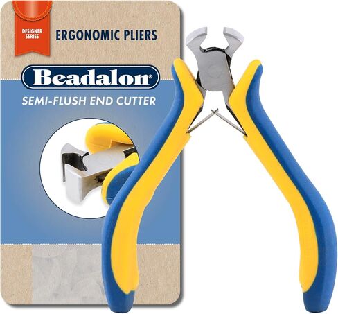كماشة أنف مستديرة من Beadalon، طراز Ergo in Kuwait