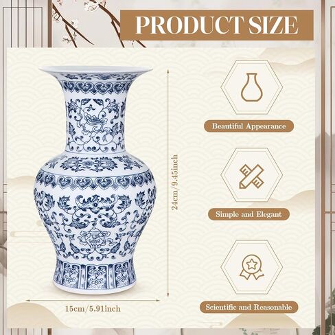 Maxcheck 9 بوصة زرقاء وبيضاء المزهرية Chinoiserie الخزف الخزف الصيني المصنوع يدويًا لديكور طاولة المكتب المنزلي (الأزرق ب) in Kuwait