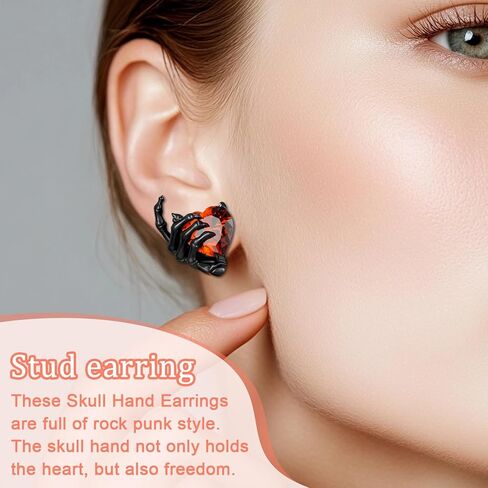 القوطية الجمجمة الهيكل العظمي أقراط للرجال ، وأقراط هيكلية يدوية ، مجوهرات جمجمة للنساء in Kuwait