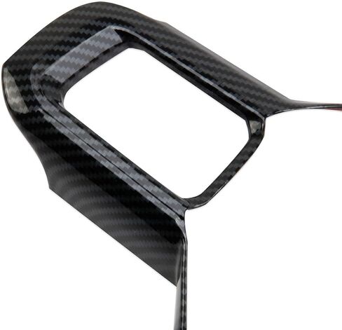 Steering Wheel Cover Molding Trims Accessories for 2024-2025 Ford Mustang (Carbon Fiber Style) in Kuwait