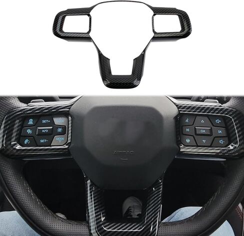 Steering Wheel Cover Molding Trims Accessories for 2024-2025 Ford Mustang (Carbon Fiber Style) in Kuwait