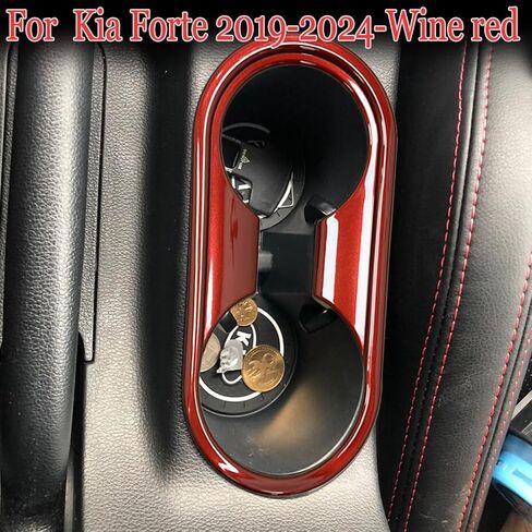 ل Kia Forte 2019 2020 2021 2022 2023 2024 ABS Wine Red Center Center Cop Panel Cover Cover-Trim-ترقية الرياضة ملحقات داخلية (1pcs)-لا تتناسب مع طرز GT-Line و GT in Kuwait