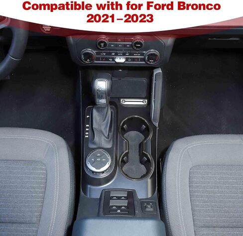 لغطاء حامل كأس Bronco Front Cover Red لفورد Bronco 2021 2022 2023 2024 UP Red Interior Accessories in Kuwait