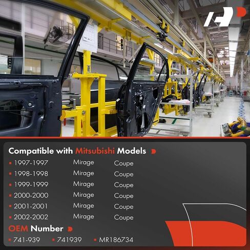 منظم نافذة الطاقة الكهربائية A-Premium مع محرك متوافق مع Mitsubishi Mirage 1997-2002 كوبيه جانب الركاب الأيمن in Saudi Arabia