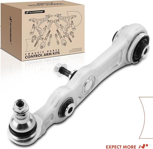 A-Premium Front Right Rearward Lower Control Arm, with Ball Joint & Bushing, Compatible with Mercedes-Benz C300 2015 2016 2017 2018, RWD in Saudi Arabia