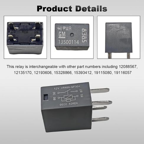 قطعتان من مرحل تكييف هواء السيارة، 13500114/8385 12VDC 40A عالي الطاقة 4 دبابيس، مرحل مروحة تكييف الهواء متعدد الأغراض متوافق مع معظم المركبات وإكسسوارات السيارات in Kuwait
