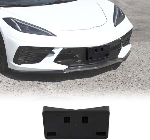Front License Plate Mount Bracket Replacement Compatible with Chevrolet Corvette C8 2020-2025, ABS Front Bumper License Plate Frames Holder, License Plate Trim Base Replacement Kit in Saudi Arabia