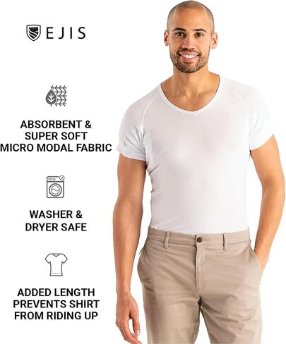 ejis undershirt ejis | V الرقبة (3 حزمة) | مضاد للتشغيل MICRO MODAL in Kuwait