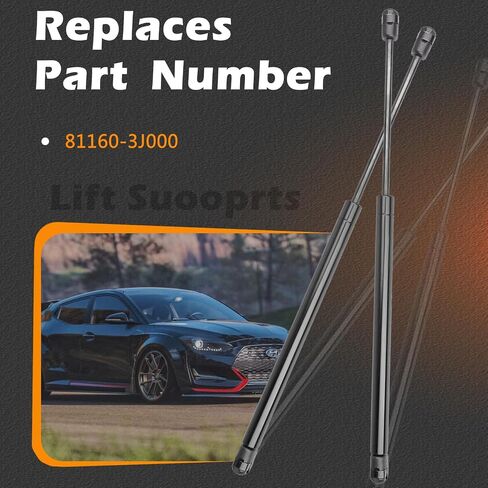 17.17 in 2Pcs Hood Lift Support Struts Gas Spring Shocks Rod Compatible with Hyundai Veracruz 2007-2012 Replaces # 81160-3J000 (Note : 4 Door, Sport Utility) in Saudi Arabia