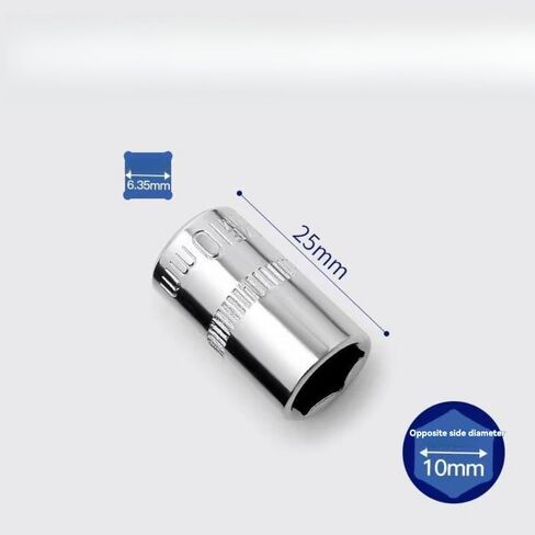 Emstar 10pcs 10 مم ، 1/4 "مقبس ضحل 1/4 بوصة محرك 10 مم 6 نقطة in Kuwait