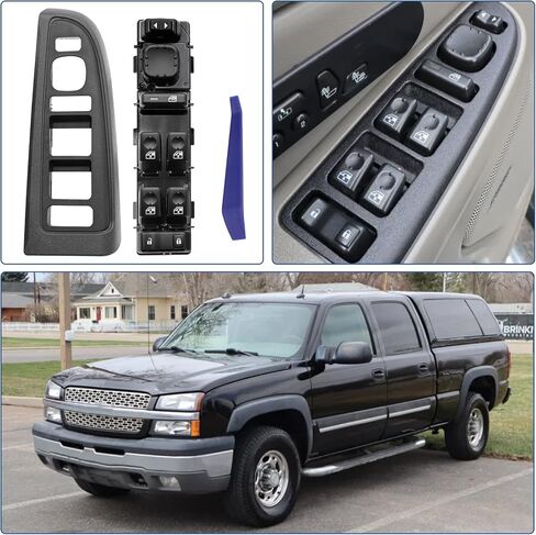 Master Power Window Switch Control Button & Bezel Compatible with 2003-2007 Chevrolet Silverado Avalanche Suburban Tahoe, GMC Sierra Yukon, Cadillac Escalade, Replaces 15883323, DWS220 in Saudi Arabia