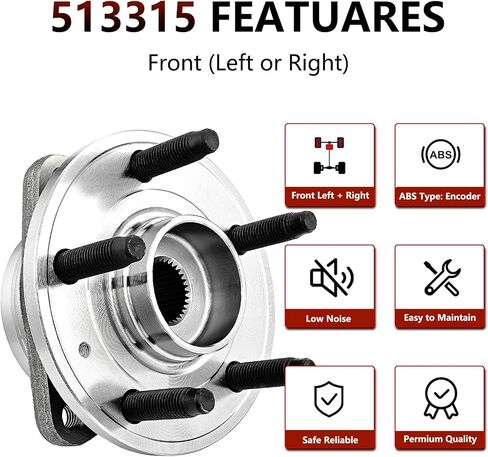 Jleo 513315 Front Wheel Hub محمل لعام 2011-2013 شيفروليه كروز ، لعام 2014-2015 كروز 1.4L/1.8L ، لعام 2016 شيفروليه كروز المحدودة ، مقابل 15 بوصة عجلات فقط مجموعة محور عجلة in Saudi Arabia
