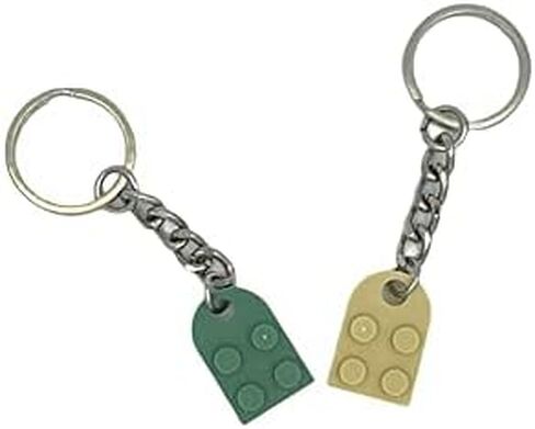 Brick Heart Keychain مجموعة من Mix/Match 17 Colors-Genuine "L" قطع الغيار-هدية مثالية! in Saudi Arabia