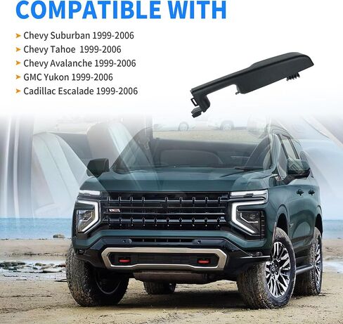 السائق الأيسر الأيسر المقبض مسند الأذرع الباب الداخلي المتوافق مع Chevy Suburban Avalanche Tahoe GMC Yukon Cadillac Escalade 1999-2006 استبدال 88981547 15703701 15703702 88981548 Black in Saudi Arabia