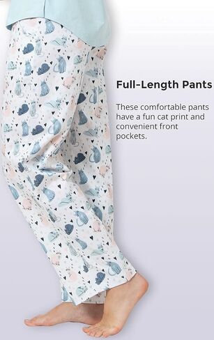 Pajamagram PJs للنساء مجموعة - بيجامات النساء ، كم قصيرة ، قطن 100 ٪ in Kuwait