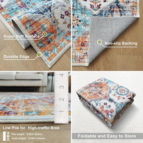 Runner Rug 2x6 Non Slip Machine Washable Boho Hallway Runner Rug, Low Pile Bohemian Rugs for Entryway, Corridor and Kitchen Beige & Ivory Color in Saudi Arabia