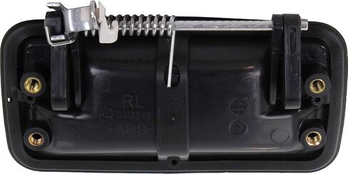 Garage-Pro Rear, Driver Side Exterior Door Handle Compatible with 1995-2005 Chevrolet Blazer, Fits 2001-2004 GMC Sonoma, Fits 1995-2004 GMC Jimmy, Fits 1996-2004 Oldsmobile Bravada in Saudi Arabia