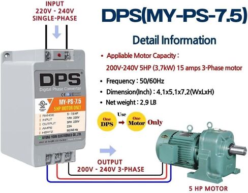 مرحلة DPS Sinlge إلى محول الطور 3 ، 7.5hp ، 23a ، الإدخال/الإخراج 200 فولت-240 فولت My-PS-7.5 نموذج المستخدم لمحرك 15A (3.7 كيلو وات) 15A ، يجب استخدام DPS لمحرك واحد فقط ، المدرجة في UL in Kuwait