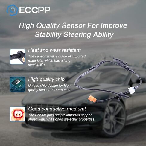 مستشعر سرعة ABS لسرعة السائق اليسرى ECCPP لعام 2004 2005 2006 2007 2008 لـ Acura TSX ، 2003 2004 2005 2006 2007 لـ Honda for Accord ALS1097 574555SDC013 مجموعة من 1 in Saudi Arabia