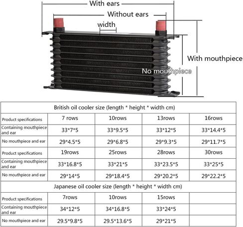NEW 19Row AN10 Universal Engine Transmission Oil Cooler Kit with Filter Adaptor Hose End,Silver in Saudi Arabia