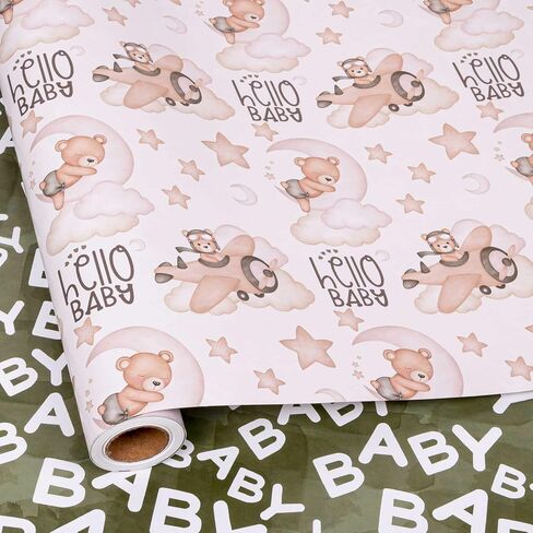 Dtiafu Baby Shower Wrapping Paper for Baby Boy Infant - 12 Sheets Baby Blue Gift Wrap with Bear Star Cake Moon Sweet Dreams Patterns - 19 x 27inch Per Sheet in Saudi Arabia