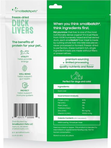 smallbatch Freeze-Dried Liver Treats for Dogs & Cats – Single-Ingredient, Protein-Rich, All-Natural Snacks – 100% Humanely Sourced – No Additives or Preservatives – (3.5 oz, Chicken) in Kuwait
