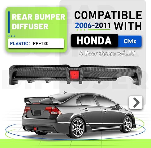 Rear Bumper Diffuser Compatible with 2006-2011 Honda Civic 4 Door Sedan Rear Lower Bumper Lip Splitter Valance with LED Brake Light Bumper Spoiler Carbon Fiber Color in Saudi Arabia