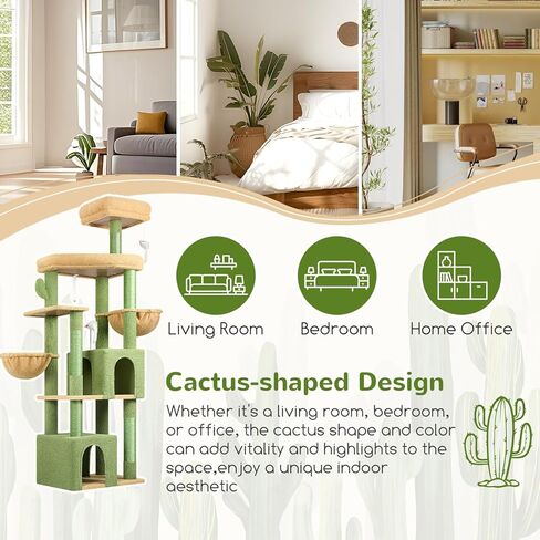 W66 TREE TREE TALL 66 بوصة برج القط الحديث للقطط الداخلية جمالية شجرة القط مع 4 وظائف الخدش ، 5 وسائد قابلة للإزالة قابلة للغسل ، أثاث القط in Kuwait