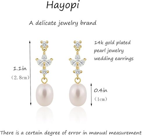 أقراط ذهبية للنساء ، 14 كيلو بايت مطلي بالذهول من اللؤلؤ داكن ، وثيقات جولد جولد ، وأقراط الطفون ، والقيادة الصغيرة ، قرط ، أقراط الزفاف للنساء ، وعروس عريس ، الهدايا المجوهرات in Kuwait