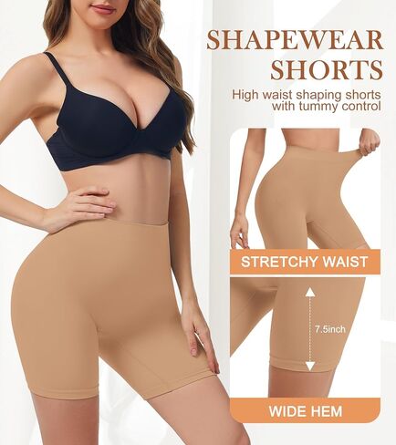 Seamless Slip Shorts for Under Dresses Women High Waist Shapewear Shorts Tummy Control Anti Chafing Underwear in Kuwait