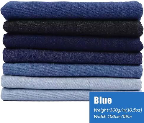 DENIM 10.5 أوقية 100 ٪ من القطع القطن 150 سم/59 بوصة واسعة الأزرق الغسول in Kuwait