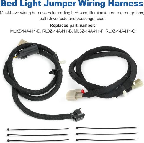 Truck Rear Cargo Box Bed Light Lamp Illumination Wiring Jumper Harness Set for Ford F-150 Lariat, XLT, STX, XL 2021-2025 ML3Z-14A411-D ML3Z-14A411-F Driver Passenger Side in Saudi Arabia