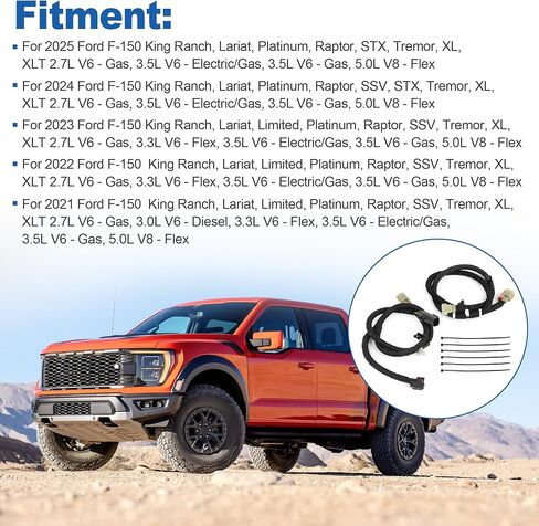 Truck Rear Cargo Box Bed Light Lamp Illumination Wiring Jumper Harness Set for Ford F-150 Lariat, XLT, STX, XL 2021-2025 ML3Z-14A411-D ML3Z-14A411-F Driver Passenger Side in Saudi Arabia