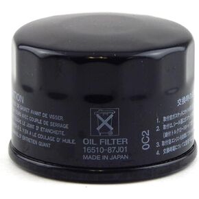 16510-87J01 Oil Filter in Saudi Arabia