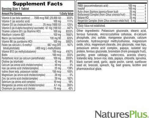 Natures Plus Ultra II Daily - 180 قرصًا، عبوة من 2 - مكملات غذائية كاملة من الفيتامينات والمعادن - إصدار مستدام - نباتي - 360 وجبة إجمالية in Kuwait