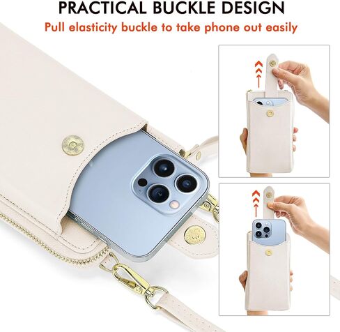 RONSIN Small Crossbody Wallet Purses for Women RFID Blocking Cell Phone Purse Vegan Leather Phone Bag Travel Handbag in Kuwait