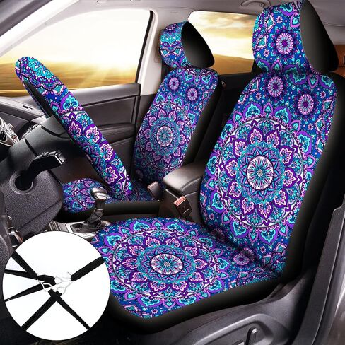 Frienda 13 PCS Cover Purple Mandala Car Cover مجموعة كاملة للنساء TIE TIE DYE TEERINGER COVERT COVER COVER COVER COVER COVER COLLESS CONSOLE PAD BEAD FOR CAR HIPPIE CAR Expensions (Classic Style) in Saudi Arabia