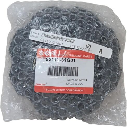 حزمة واحدة متوافقة مع Suzuki Lid Front Box King Quad 750 450 500 700 750 92112-31G01 يحتوي على صندوق أمامي واحد وقمع in Saudi Arabia
