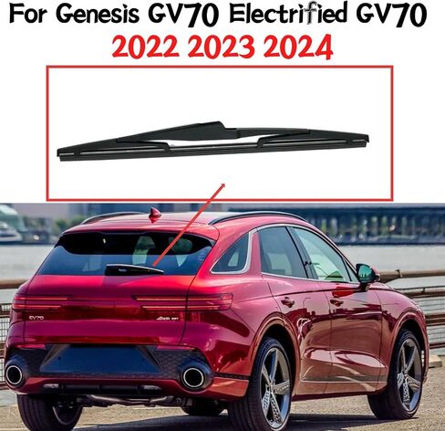 شفرة ممسحة خلفية لـ Genesis GV70 GV70 2022 2023 2024 Base Advanced Select Sport Sport Prestige Prestige الخلفية الخلفية للزجاج الأمامي شفرة in Saudi Arabia