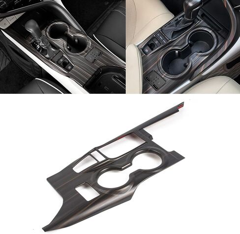 Xotic Tech Carbon Fiber Black ABS Gear Shift Panel Console Water Cup Holder Cover Trim, Compatible with Toyota Camry SE LE TRD 2018 2019 2020 2021 2022 2023 2024 Without Seat Heater Buttons in Saudi Arabia