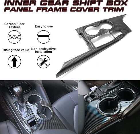 Xotic Tech Carbon Carbon Fiber Black ABS Gear Shift Cover Costole Cost Cover Cover Cover ، متوافق مع Toyota Camry Se Le Trd 2018 2019 2020 2021 2022 2023 2024 بدون أزرار مقعد. in Kuwait