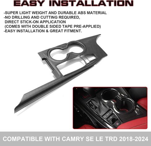Xotic Tech Carbon Carbon Fiber Black ABS Gear Shift Cover Costole Cost Cover Cover Cover ، متوافق مع Toyota Camry Se Le Trd 2018 2019 2020 2021 2022 2023 2024 بدون أزرار مقعد. in Kuwait